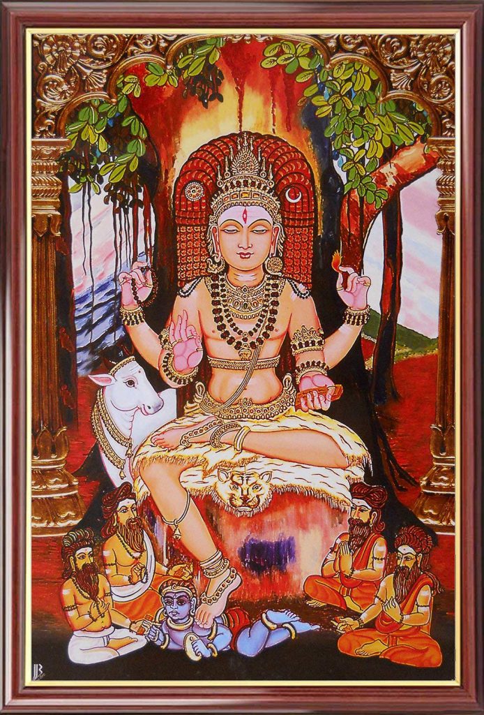 Deities - Lord Dhakshinamurthy - SRI VENKATESWARA TEMPLE(SVT)